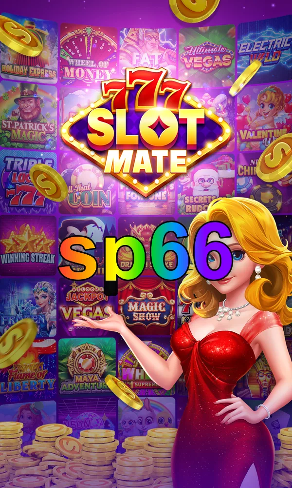sp66 APK