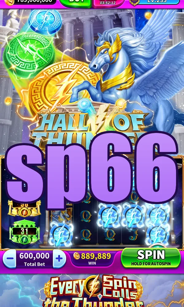sp66 APK