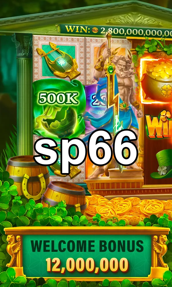 sp66 Masuk